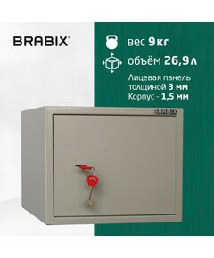 Купить Сейф мебельный Brabix D-29m 290х350х300 мм, 9 кг, ключевой замок, крепление к стене, изображение 12 в компании Зеон