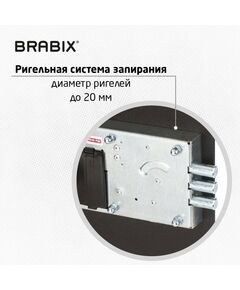 Купить Сейф мебельный Brabix SF-280EL 280х350х300 мм, электронный замок, черный [S103BR212414], изображение 12 в компании Зеон