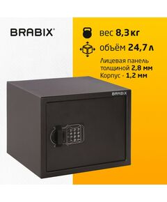 Купить Сейф мебельный Brabix SF-280EL 280х350х300 мм, электронный замок, черный [S103BR212414], изображение 14 в компании Зеон