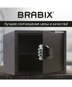 Купить Сейф мебельный Brabix SF-280EL 280х350х300 мм, электронный замок, черный [S103BR212414], изображение 15 в компании Зеон