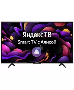 Купить ЖК-телевизор Irbis 43U1YDX115FBS2 43", 3840x2160, 16:9, Frameless, DVB-T2/DVB-S2/DVB-C, Android 9.0 Pie, Yandex, 1.5GB/8GB, Wi-Fi, изображение 3 в компании Зеон