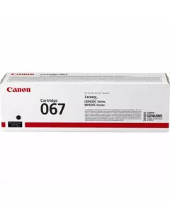 Купить Картридж лазерный Canon 067C для Canon LBP631/633/MF651/655/657, голубой, 1250 стр. [5101C002], изображение 2 в компании Зеон