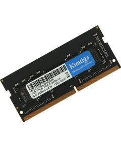 Купить Модуль памяти Kimtigo KMKS4G8582666 4GB DDR4, 2666MHz, RTL, PC4-21300, SO-DIMM, изображение 2 в компании Зеон