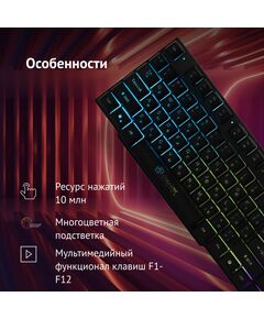 Купить Клавиатура Oklick 780G SLAYER Черный, USB, for gamer, LED [412899], изображение 10 в компании Зеон