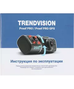 Купить Видеорегистратор с двумя камерами TrendVision Proof PRO, изображение 17 в компании Зеон