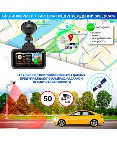 Купить Видеорегистратор с радар-детектором TrendVision Hybrid Signature Real 4K GPS, ГЛОНАСС, черный, изображение 12 в компании Зеон