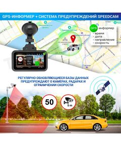 Купить Видеорегистратор с радар-детектором TrendVision Hybrid Signature Real 4K Max GPS, ГЛОНАСС, черный, изображение 14 в компании Зеон