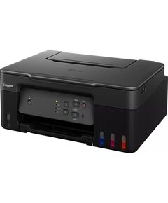 Купить Многофункциональное устройство Canon Pixma G2430 принтер/копир/сканер A4 [5991C009] в компании Зеон