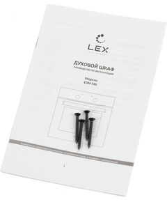 Купить Духовой шкаф LEX EDM 040 BL черный [CHAO000311], изображение 6 в компании Зеон