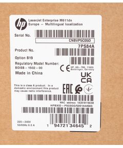 Купить Принтер HP LaserJet Enterprise M611dn A4, 61 стр/мин, 512Mb, LCD, USB2.0, сетевой, двусторонняя печать [7PS84A], изображение 18 в компании Зеон