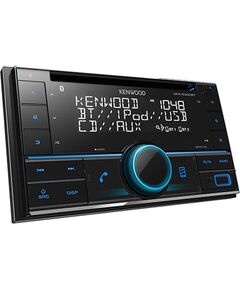 Купить Автомагнитола CD Kenwood DPX-5300BT 2DIN 4x50Вт в компании Зеон