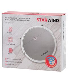 Купить Робот-пылесос STARWIND SRV4570 15Вт, серебристый/белый, изображение 8 в компании Зеон