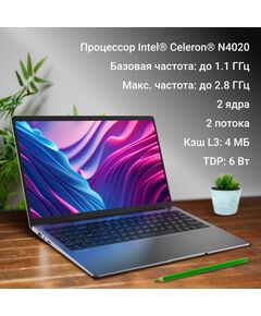 Купить Ноутбук Digma EVE C5801 silver Cel N4020/8Gb/256Gb SSD/VGA int/W11Pro/15.6" IPS FHD [DN15CN-8CXW03], изображение 8 в компании Зеон