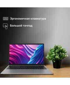 Купить Ноутбук Digma EVE C5801 silver Cel N4020/8Gb/256Gb SSD/VGA int/W11Pro/15.6" IPS FHD [DN15CN-8CXW03] в компании Зеон