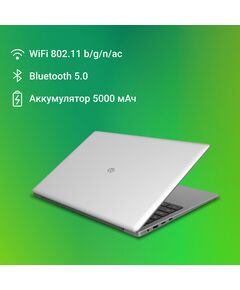 Купить Ноутбук Digma EVE C5801 silver Cel N4020/8Gb/256Gb SSD/VGA int/W11Pro/15.6" IPS FHD [DN15CN-8CXW03], изображение 4 в компании Зеон