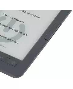 Купить Электронная книга Digma K2G 6" E-ink HD Pearl 758x1024 600MHz/4Gb/microSDHC/подсветка дисплея темно-серый, изображение 17 в компании Зеон