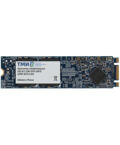 Купить SSD-накопитель ТМИ 256Gb SATA-III M.2 2280 3.21 DWPD [ЦРМП.467512.002] в компании Зеон