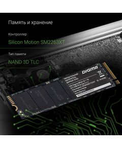 Купить SSD-накопитель Digma 1Tb Mega S3 PCIe 3.0 x4 M.2 2280 [DGSM3001TS33T], изображение 9 в компании Зеон