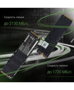 Купить SSD-накопитель Digma 1Tb Mega S3 PCIe 3.0 x4 M.2 2280 [DGSM3001TS33T], изображение 3 в компании Зеон