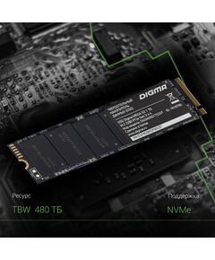 Купить SSD-накопитель Digma 1Tb Mega S3 PCIe 3.0 x4 M.2 2280 [DGSM3001TS33T], изображение 11 в компании Зеон