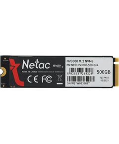 Купить SSD-накопитель Netac 500Gb NV3000 PCIe 3.0 x4 M.2 2280 [NT01NV3000-500-E4X], изображение 4 в компании Зеон