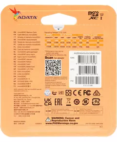 Купить Карта памяти microSDXC AData 64Gb Premier Pro + адаптер [AUSDX64GUI3V30SA2-RA1], изображение 4 в компании Зеон