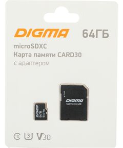 Купить Карта памяти microSDXC Digma 64Gb CARD30 V30 + адаптер [DGFCA064A03], изображение 6 в компании Зеон