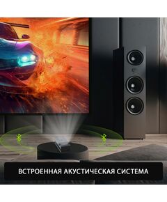 Купить Проектор Cactus CS-PRU.03B.WUXGA-A DLP, 6500Lm, 650Lm, 1920x1080, 2000:1, 30000 ч, 2xUSB typeA, 1xHDMI, 1.5кг, изображение 10 в компании Зеон