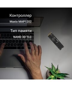 Купить SSD-накопитель Digma 2Tb Mega M2 PCIe 3.0 x4 M.2 2280 [DGSM3002TM23T], изображение 4 в компании Зеон