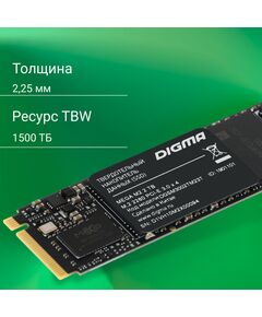 Купить SSD-накопитель Digma 2Tb Mega M2 PCIe 3.0 x4 M.2 2280 [DGSM3002TM23T], изображение 10 в компании Зеон