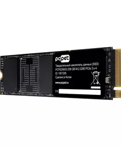 Купить SSD-накопитель PC Pet 256Gb PCIe 3.0 x4 M.2 2280 OEM [PCPS256G3], изображение 4 в компании Зеон