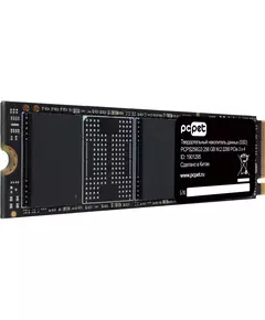 Купить SSD-накопитель PC Pet 256Gb PCIe 3.0 x4 M.2 2280 OEM [PCPS256G3], изображение 3 в компании Зеон