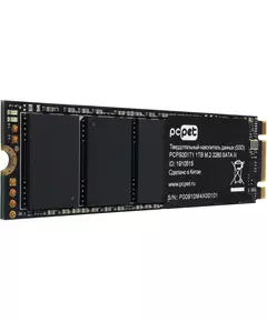 Купить SSD-накопитель PC Pet 1Tb SATA-III M.2 2280 OEM [PCPS001T1] в компании Зеон