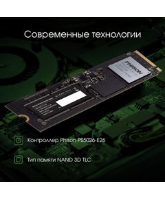 Купить SSD-накопитель Digma Pro 2Tb Top P6 PCIe 5.0 x4 M.2 2280 [DGPST5002TP6T4], изображение 6 в компании Зеон