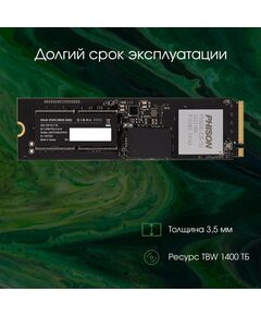 Купить SSD-накопитель Digma Pro 2Tb Top P6 PCIe 5.0 x4 M.2 2280 [DGPST5002TP6T4], изображение 5 в компании Зеон