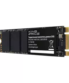 Купить SSD-накопитель  480Gb SATA-III M.2 2280 [KPSS480G1] в компании Зеон