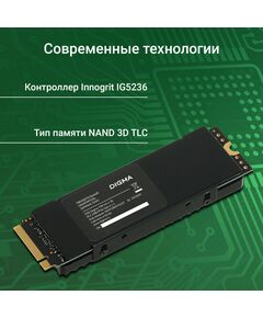 Купить SSD-накопитель Digma 4Tb Top G3 PCIe 4.0 x4 M.2 2280 [DGST4004TG33T], изображение 7 в компании Зеон