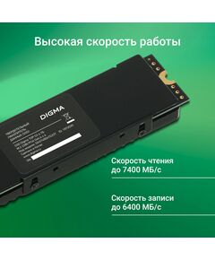 Купить SSD-накопитель Digma 4Tb Top G3 PCIe 4.0 x4 M.2 2280 [DGST4004TG33T], изображение 6 в компании Зеон