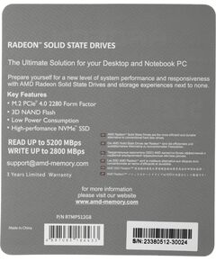 Купить SSD-накопитель AMD 512Gb Radeon PCIe 4.0 x4 M.2 2280 [R7MP512G8], изображение 8 в компании Зеон