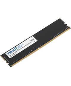 Купить Память ТМИ 8Gb DDR4 2666MHz PC4-21300 CL20 UDIMM 288-pin 1.2В single rank OEM [ЦРМП.467526.001], изображение 2 в компании Зеон