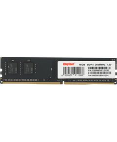 Купить Оперативная память KingSpec 16Gb DDR4 2666MHz PC4-21300 DIMM 288-pin 1.2В single rank RTL [KS2666D4P12016G], изображение 3 в компании Зеон