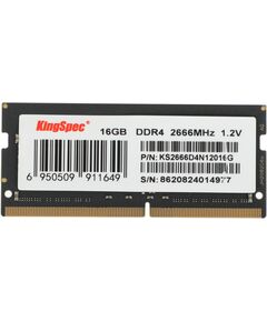 Купить Модуль памяти KingSpec 16Gb DDR4 2666MHz PC4-21300 SO-DIMM 260-pin 1.2В single rank RTL [KS2666D4N12016G] в компании Зеон