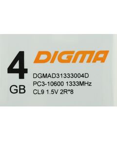 Купить Оперативная память Digma 4Gb DDR3L 1333MHz PC3-10600 CL9 DIMM 240-pin 1.35В dual rank RTL [DGMAD31333004D], изображение 9 в компании Зеон