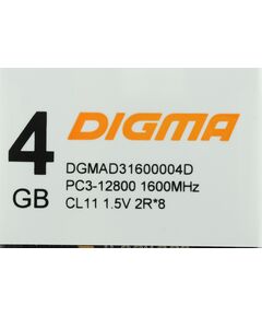 Купить Оперативная память Digma 4Gb DDR3L 1600MHz PC3-12800 CL11 DIMM 240-pin 1.35В dual rank RTL [DGMAD31600004D], изображение 11 в компании Зеон