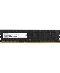 Купить Оперативная память Digma 4Gb DDR3L 1600MHz PC3-12800 CL11 DIMM 240-pin 1.35В single rank RTL [DGMAD31600004S] в компании Зеон