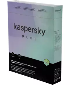 Купить Программное обеспечение Kaspersky Plus + Who Calls 5-Device 1Y Base Box [KL1050RBEFS] в компании Зеон