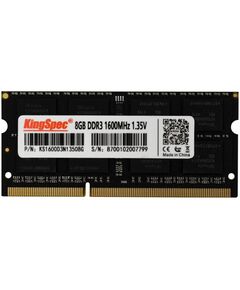 Купить Память KingSpec 8Gb DDR3L 1600MHz PC3L-12800 CL11 SO-DIMM 204-pin 1.35В single rank RTL [KS1600D3N13508G] в компании Зеон