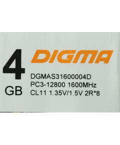 Купить Память Digma 4Gb DDR3L 1600MHz PC3-12800 CL11 SO-DIMM 204-pin 1.35В dual rank RTL [DGMAS31600004D], изображение 9 в компании Зеон