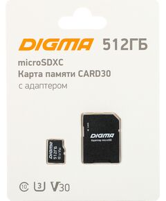 Купить Карта памяти microSDXC Digma 512Gb CARD30 V30 + адаптер [DGFCA512A03], изображение 7 в компании Зеон