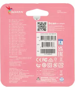 Купить Флеш-диск AData 128Gb UC300 Type-C USB3.2 черный/зеленый [ACHO-UC300-128G-RBK/GN], изображение 4 в компании Зеон